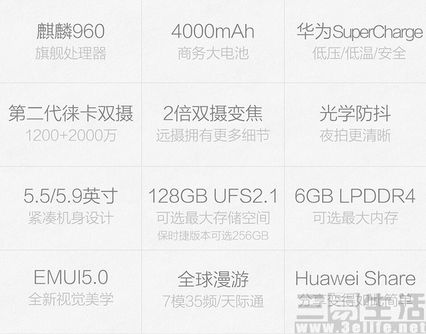 QQ截图20161104175103 (2).jpg